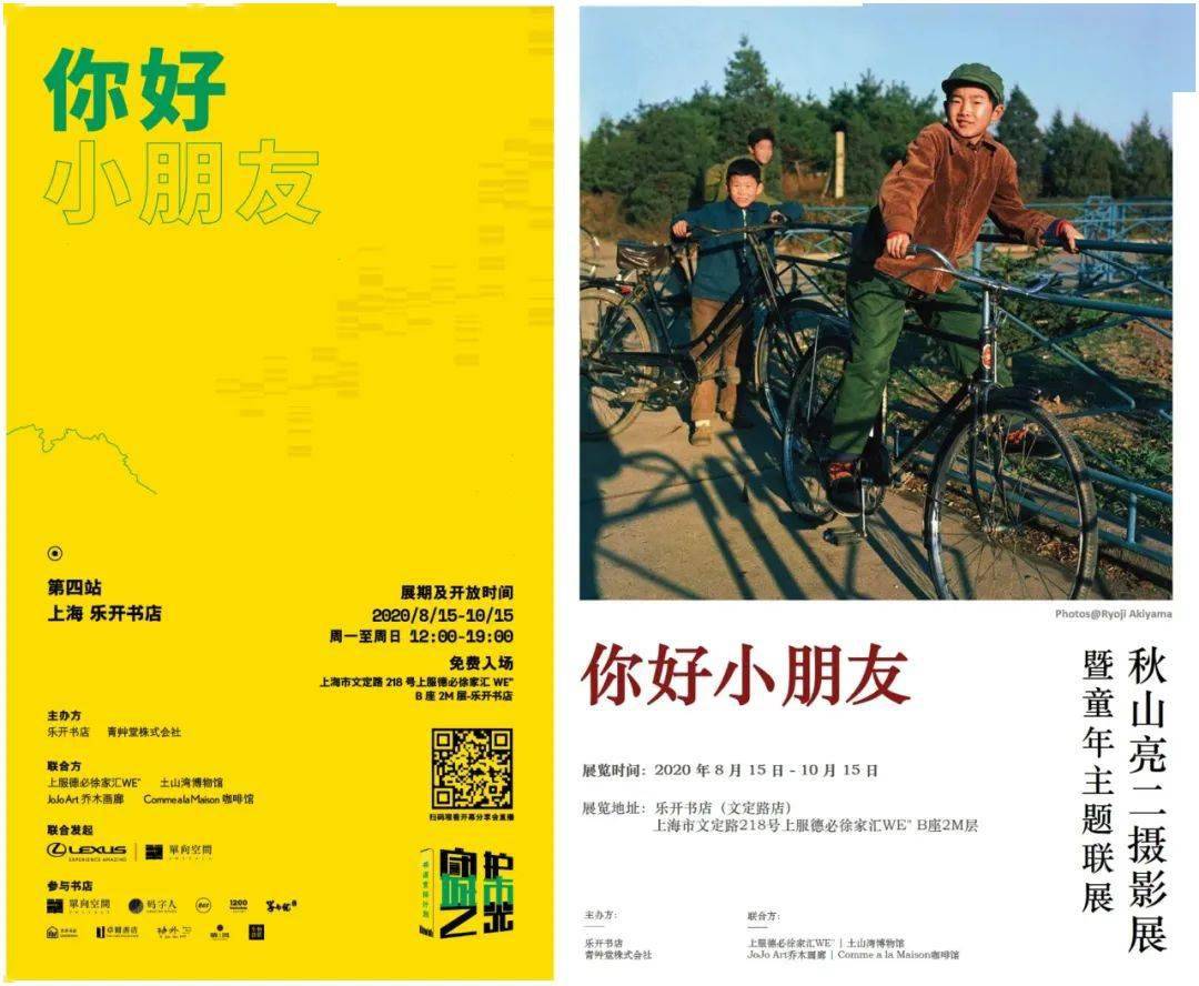 藏多少人口_金朝有多少人口(2)