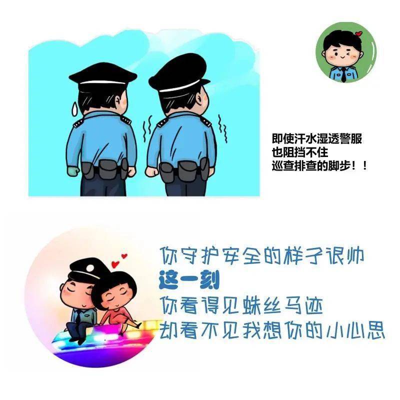 什么样子的人才是爱你的 a344596953bd4f909400e605c49f13a9.jpeg