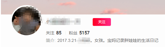 女童|【愤怒】3岁女童吃播胖至70斤！父母：只能靠女儿挣钱......