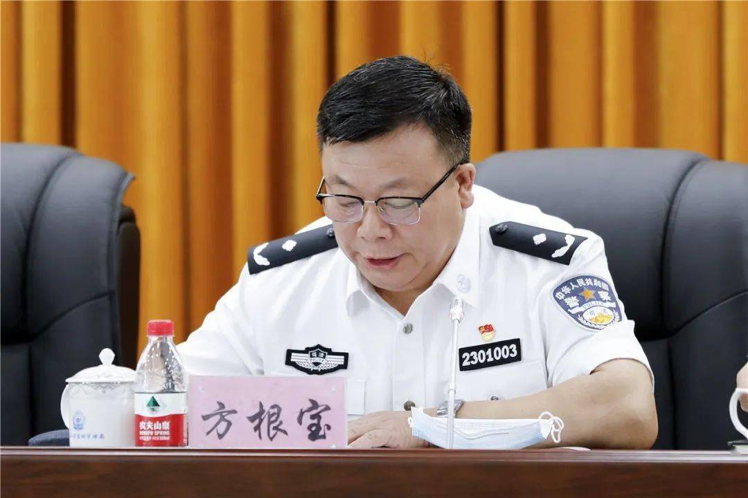省监狱管理局召开2019年度全省监狱个别教育能手表彰大会