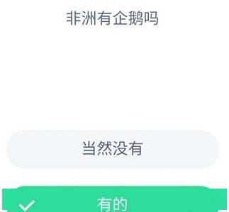 de4487c55c1f4a46b5700c7bf98c73ca.jpeg