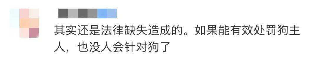 火腿肠|蹊跷！深圳小区宠物狗接连死去，疑似被投毒？警方介入