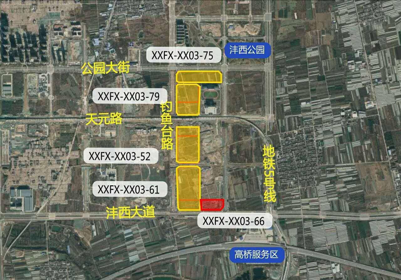 西安市gdp包含西咸新区吗_西安市西咸新区版图(3)