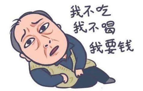 侦探|代购转行指南：当侦探？做画家？还是去讨债？