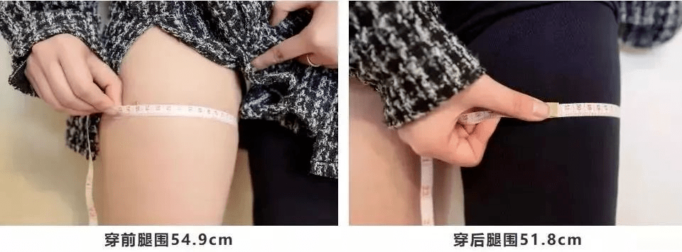 运动|“80斤的脸，120斤的腿”？魔力薇薇瘦腿裤来啦！全新升级千万不要错过！