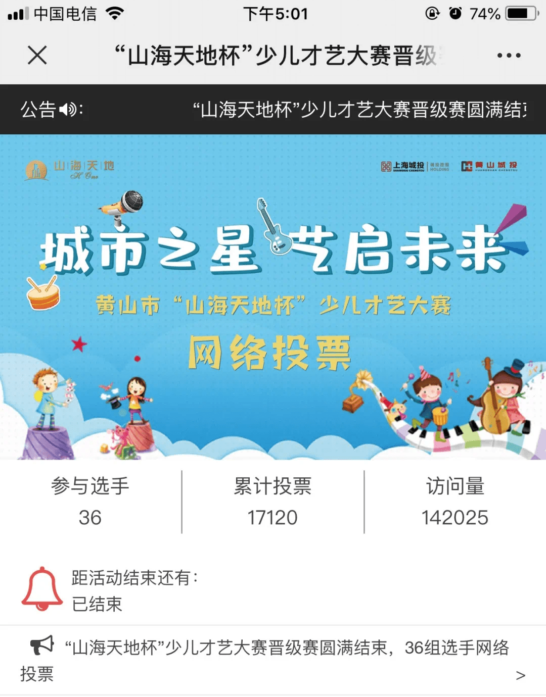 2ec4950286cf46f6b7a8e39253164056.png
