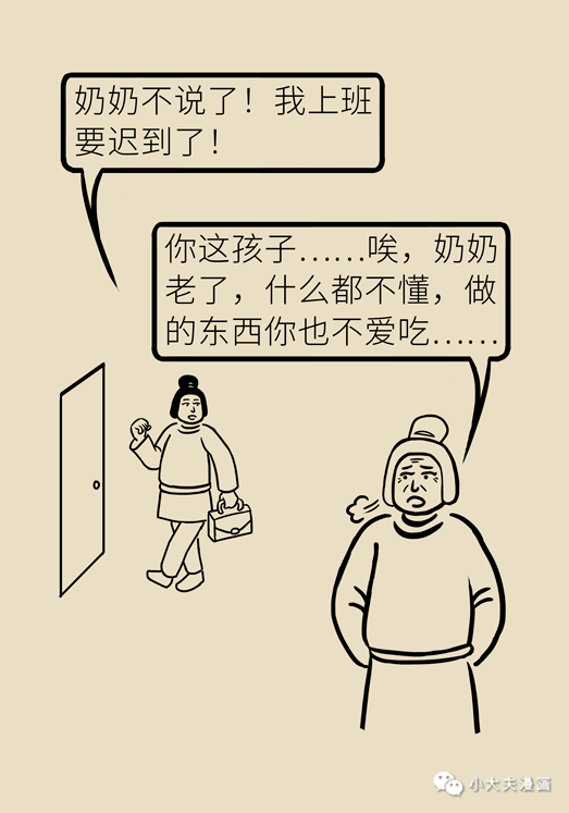 67e5f412671f4016bf5acd79446ab9f9.png