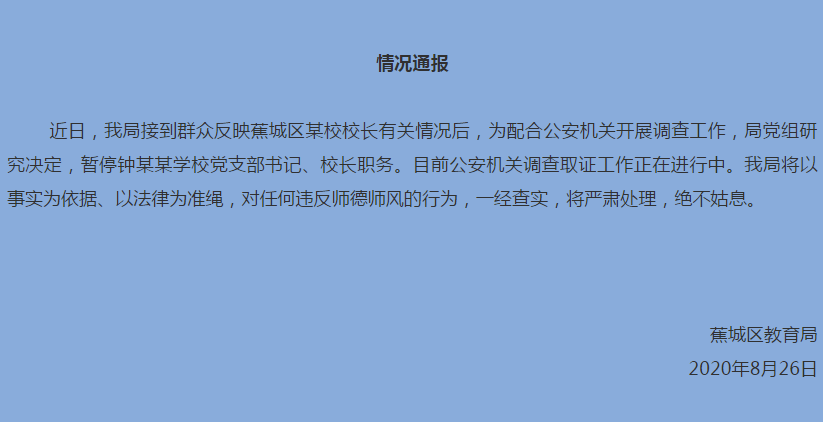 7143f7eb672d444da5f100e3227a28e0.png