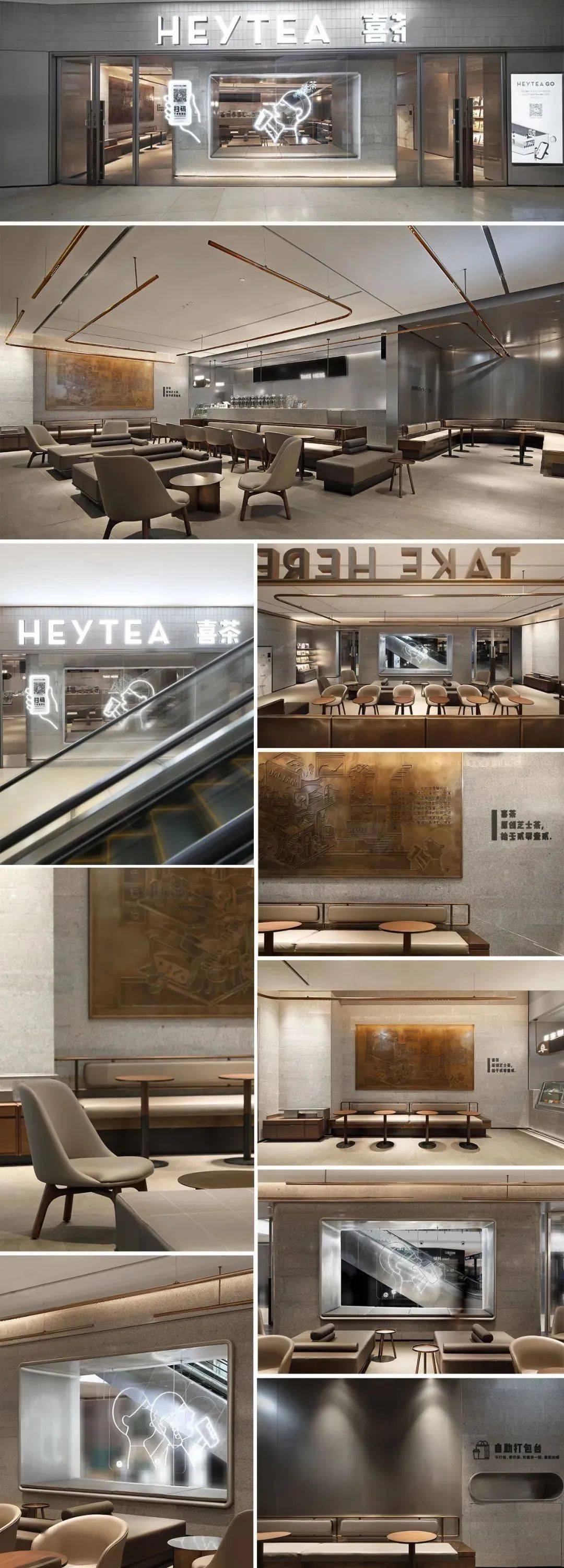 品牌|新空间意味新时间，我们找到了这个品牌成为“网红”的原因