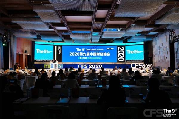 风变|风变科技CEO刘克亮荣膺「2020教育行业影响力人物」