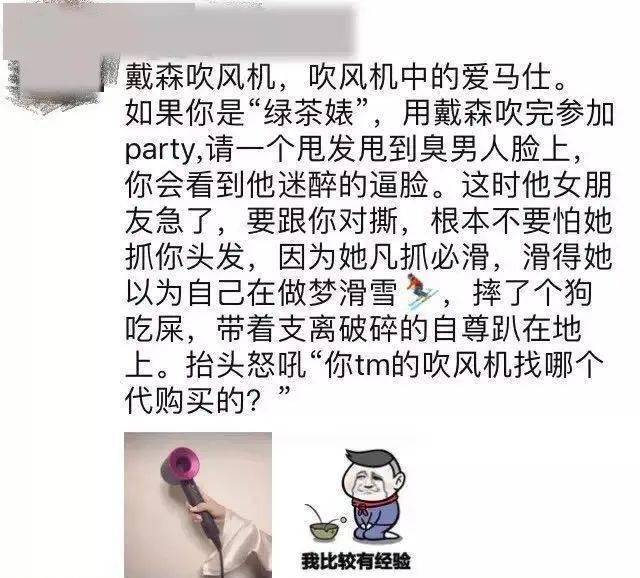 侦探|代购转行指南：当侦探？做画家？还是去讨债？