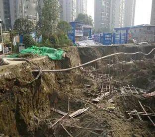 基坑坍塌3人死亡!项目经理等20人被采取强制措施、立案调查!