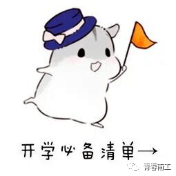 c191a37175e240118c904dc440ad5b32.png
