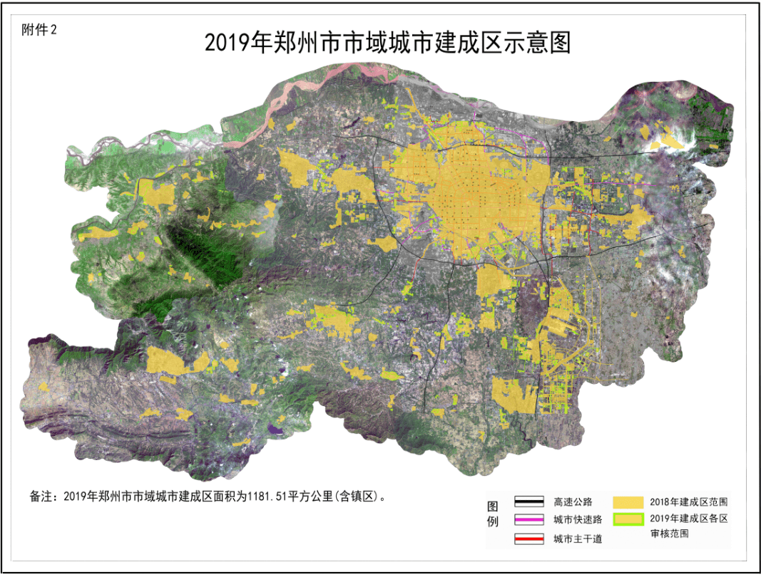 郑州市城区人口_郑州市城区地图全图(2)