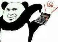 侦探|代购转行指南：当侦探？做画家？还是去讨债？