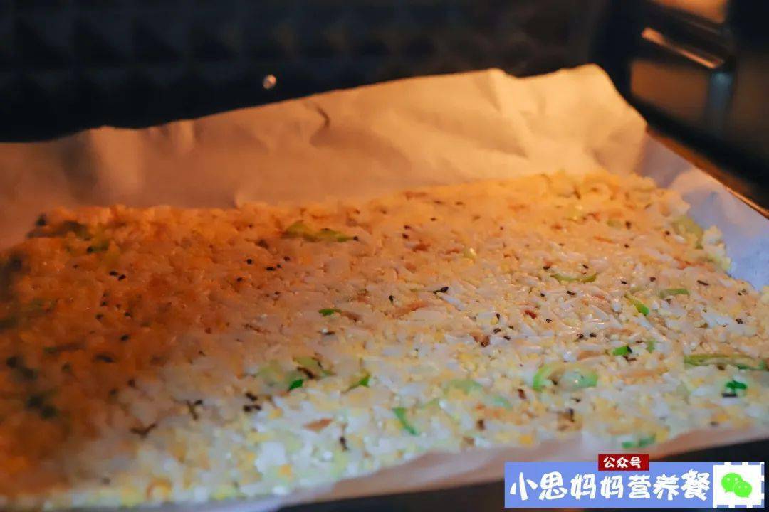 零食|追剧小零食，好吃到不行5块钱1大筐