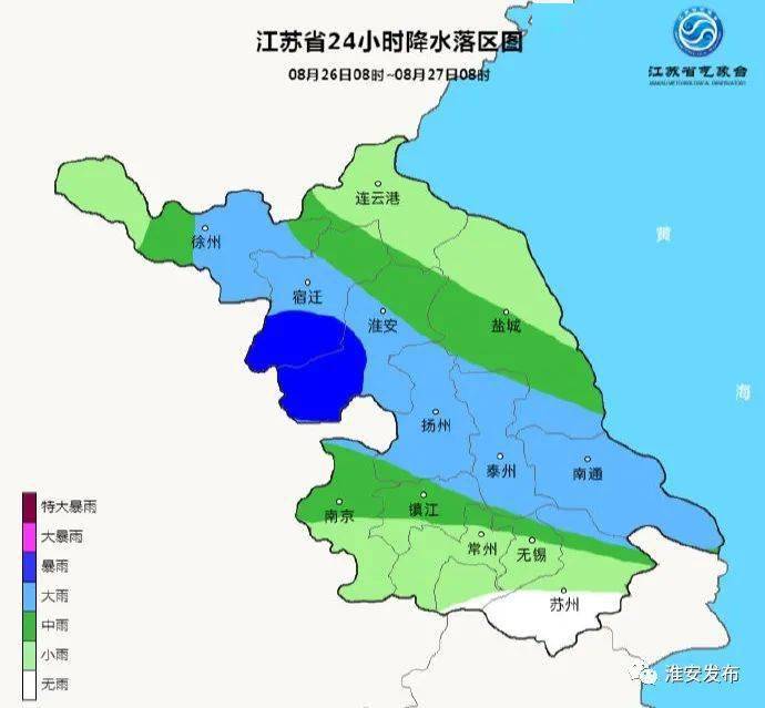 苏南李姓人口_苏南硕放机场(3)