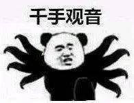 侦探|代购转行指南：当侦探？做画家？还是去讨债？