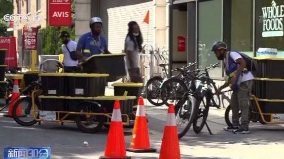 历史纪录|美国第二季度GDP降幅超31% 创历史纪录