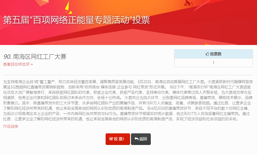 14c2e30948fc4b3cb376e42a4efccf5d.png