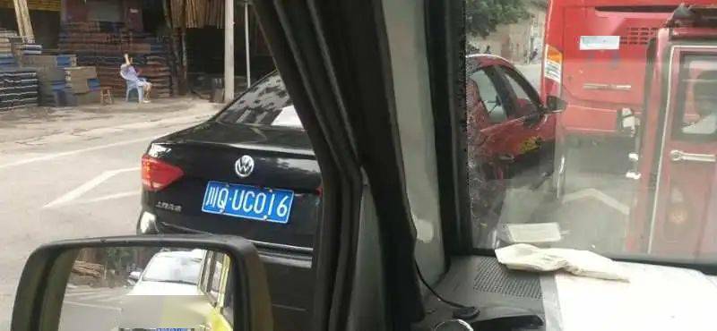 JDB电子试玩网页版:
曝光!富顺不守交通规则行为曝光 这期又是谁上榜(图3) JDB电子试玩网页版:
曝光!富顺不守交通规则行为曝光 这期又是谁上榜(图3)