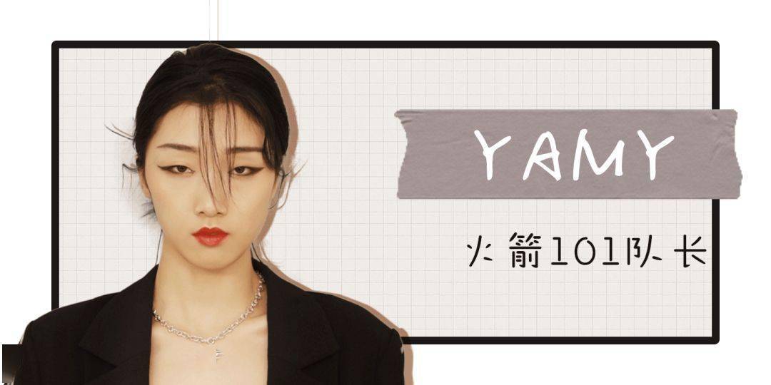 Cindy|不要让“白幼瘦”毁掉中国女孩！