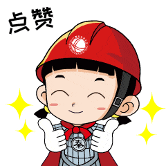 
喜报！公司服务质量满足度综合指数获第一！‘mile米乐m6官方网站入口’(图1)