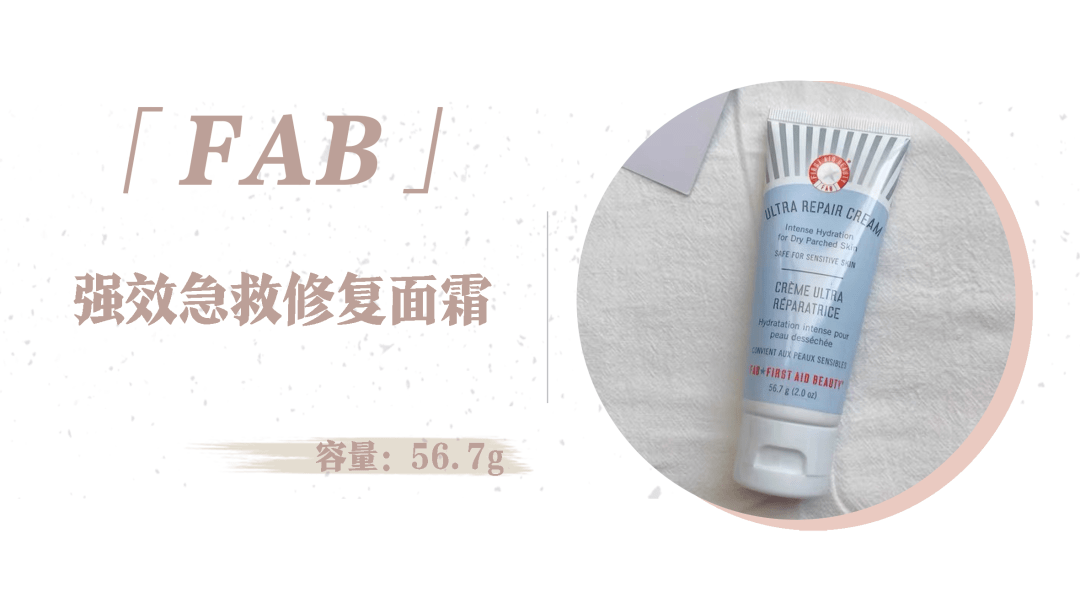 江疏影|江疏影真是白到发光了!她的好皮肤到底砸了多少钱?