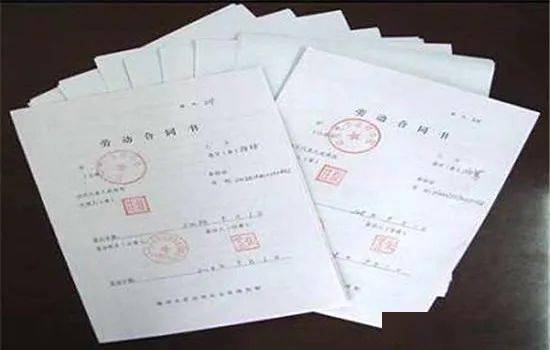 五星级酒店辞退员工需要支付经济补偿金吗 酒店辞退员工有什么补偿