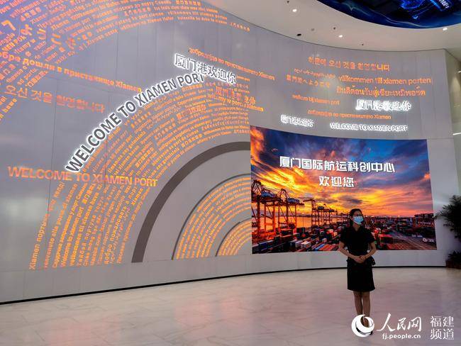 厦门|【行走自贸区】厦门自贸区：以平台为“媒” 成为培育新兴产业的优质“土壤”