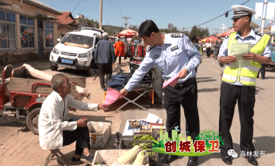 车赶乡有多少人口_平河乡有多少人口(3)