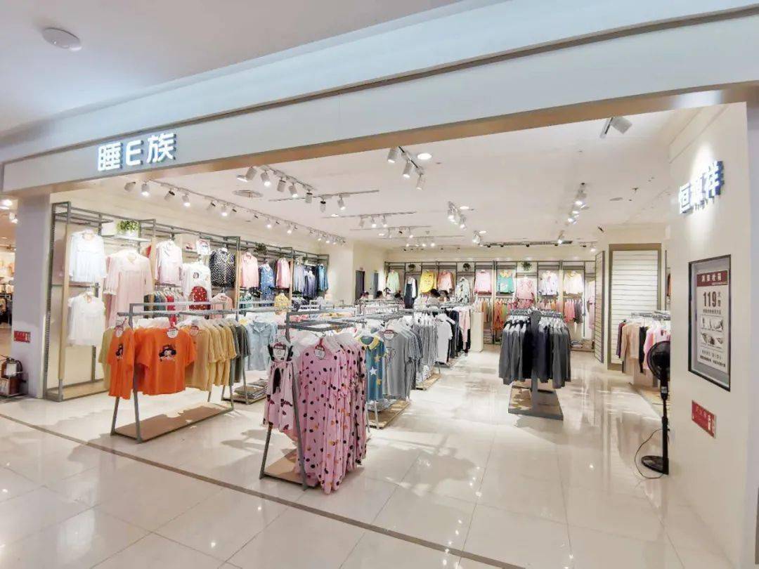 女人|【重装开业】欧寐内衣馆 | 只为您塑造从内而外的美丽!