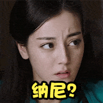 精华|你以为用的起SK-II就是高端了????