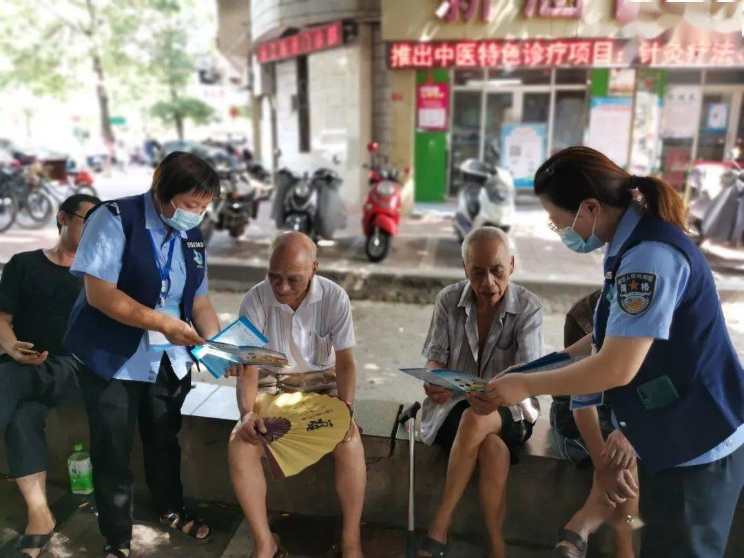 人口摆地摊_摆地摊图片