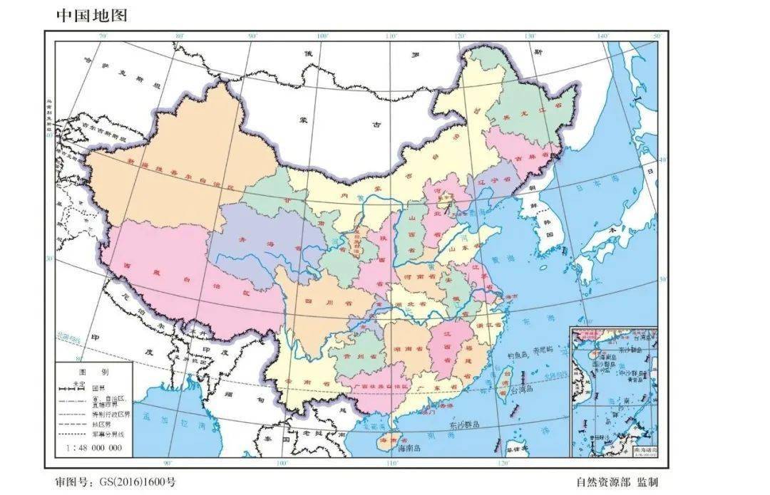 中国地图高清版大图（最新版中国地图来了）-图1