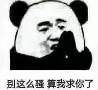 粉色|同样是健身，为什么你这么骚？
