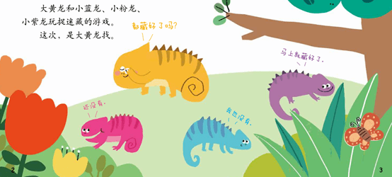 77c724eb6d304d1f88ae327ed8ee4731.png