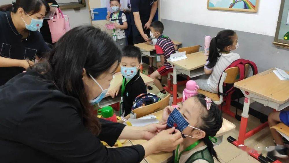 变化|北京开学第一餐、第一课，发生这些新变化！