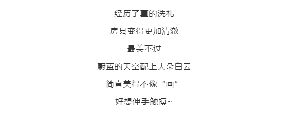 赤橙绿蓝紫是什么成语_魂啥不舍是什么成语(3)