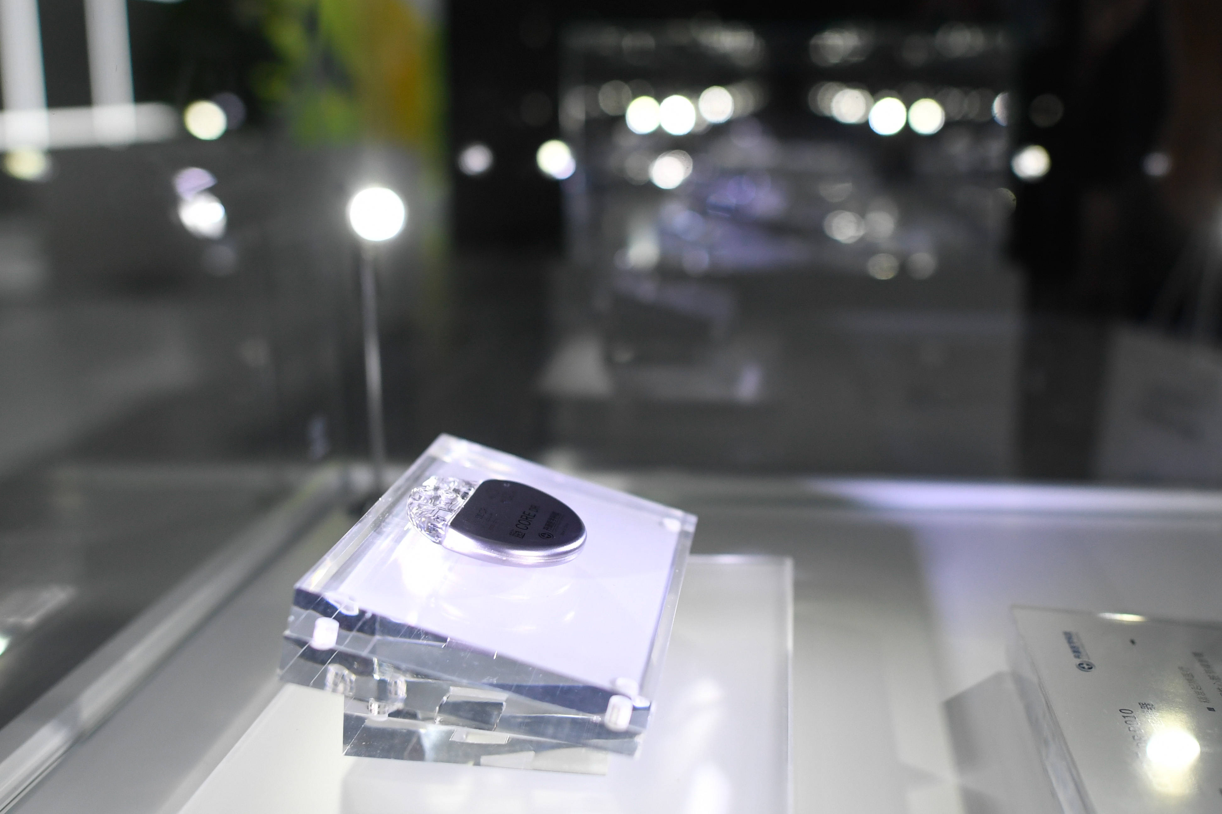 开园|中国数字·健康小镇开园