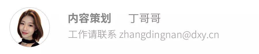 讲真，水果打成汁，不比可乐健康多少