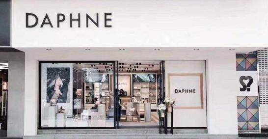 人人|人人都有一双达芙妮的日子,彻底过去了