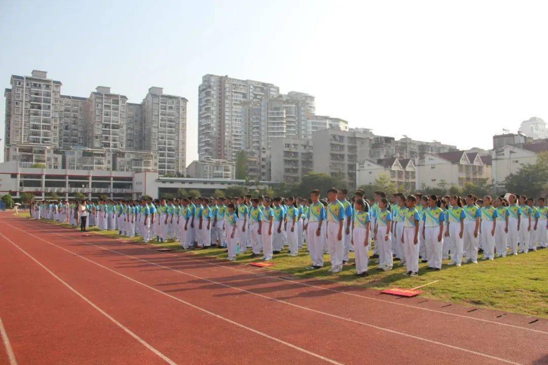战胜自我,不惧挑战——柳州市文华中学教育集团2020级