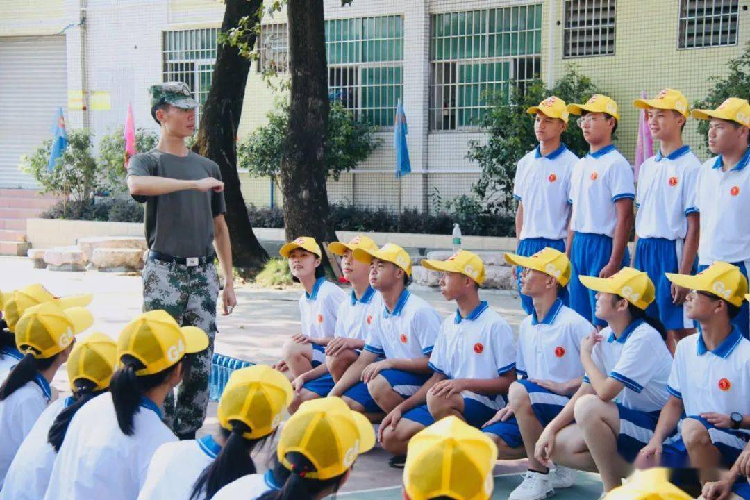 校址位于原英德市第二中学,目前