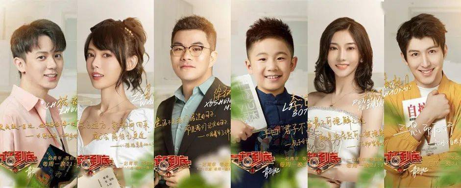 胥添麒|大型心动现场！音乐剧演员徐均朔温柔献唱《枝夏》