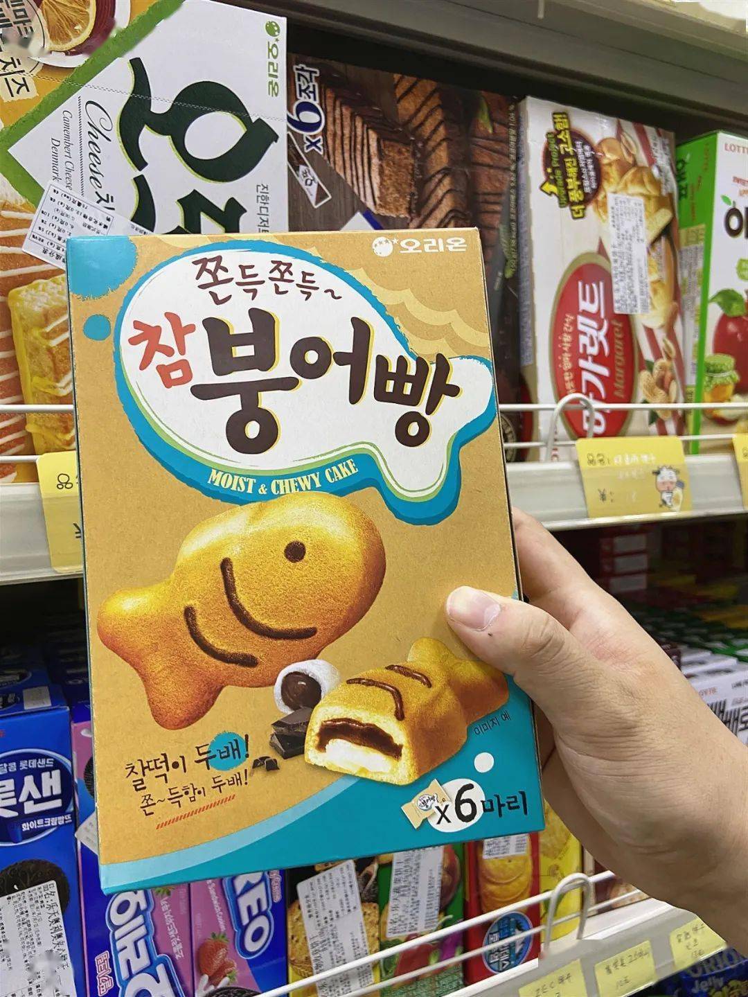 宝藏|在天津！完爆代购的宝藏【韩国超市】！