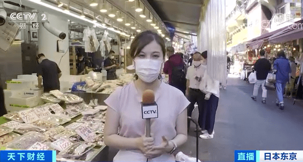 捕获量|历史罕见！这种鱼价格飙涨5倍，因为捕不到…