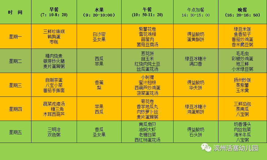 368d178c20994fbbbf4875f93f67c035.png