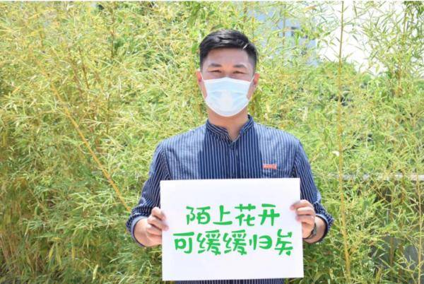 横幅|开学前，竟被学校的横幅弄哭了