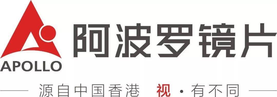 镜片|以匠人之心，琢视光之美